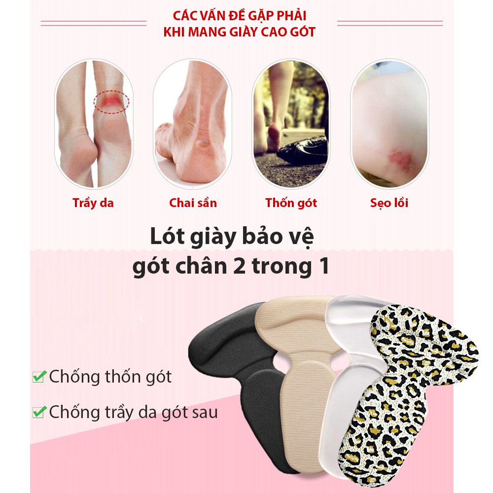 Lót giày cao gót chống rộng, chống trầy gót cực êm chân cao cấp_PK09