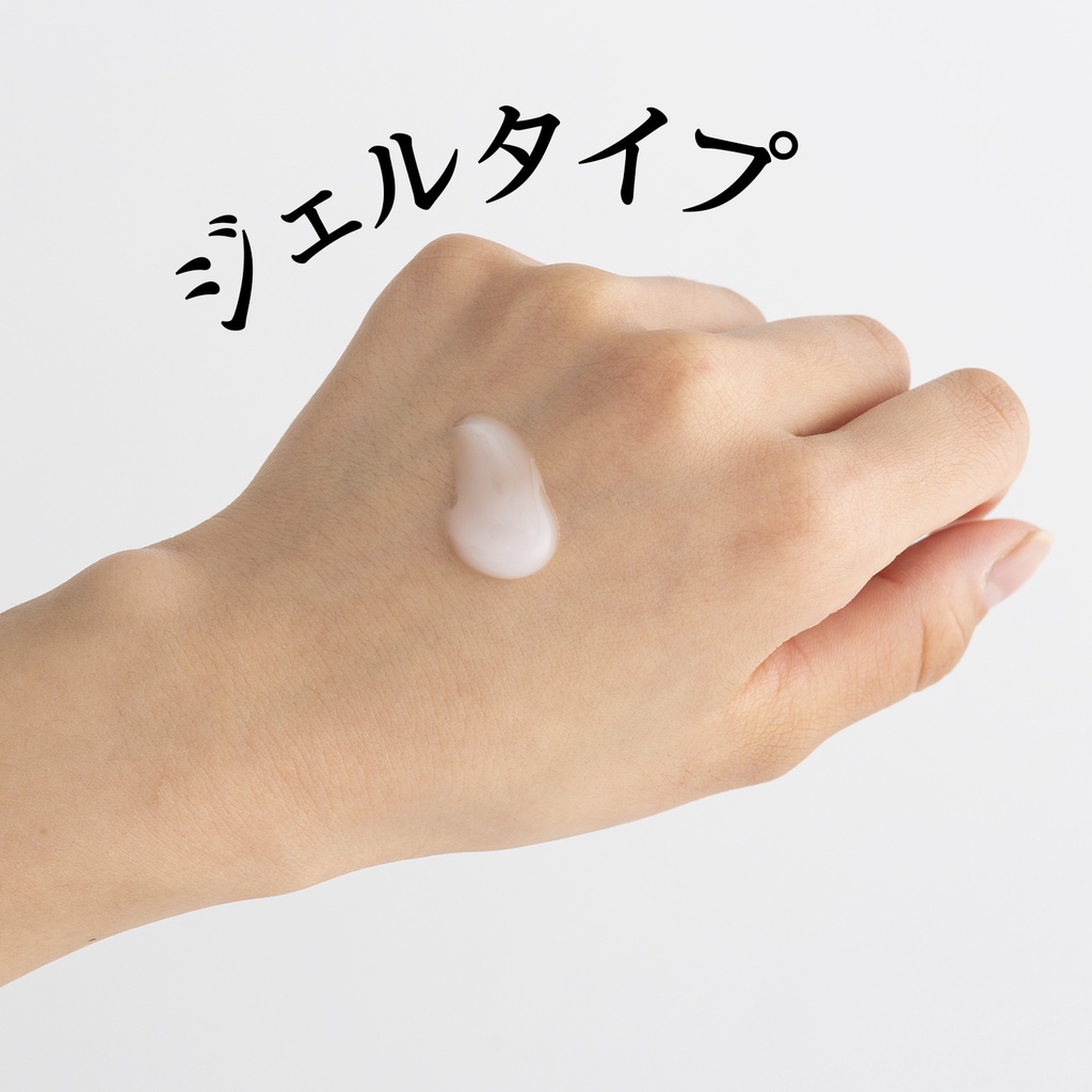 Gel tẩy trang chiết xuất hạt ý dĩ PAENNA matsukiyo 200g