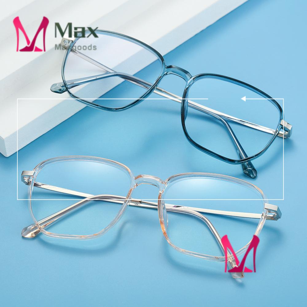 💋MAX Unisex Blue Light Blocking Glasses Vision Care Gaming Eyeglasses Office Computer Goggles Anti Eyestrain Square Frame Retro Eyewear Radiation...