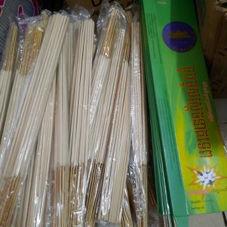Nhang muỗi cây C.P.D.M campuchia