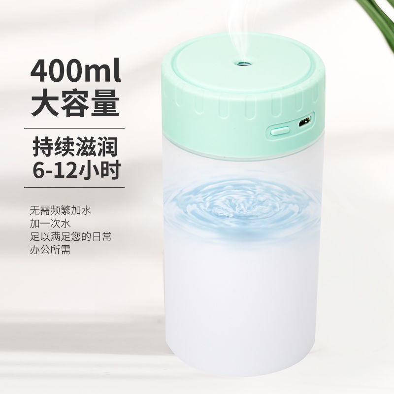 The Most Adorable Online Skin Moisturizing Small Night Light Essential Oil Lamp Sprayer Water Oxygen Machine Bacon, xiang ji Humidifier Humidifier Ultrasonic Aroma Diffuser Nebulizer ILzq