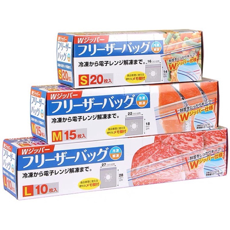 Túi ziplock đựng thực phẩm Nhật bản-TC | BigBuy360 - bigbuy360.vn