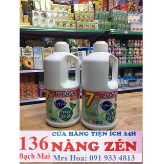 Nước rửa chén bát kyukyuto kao nhật bản 1380ml