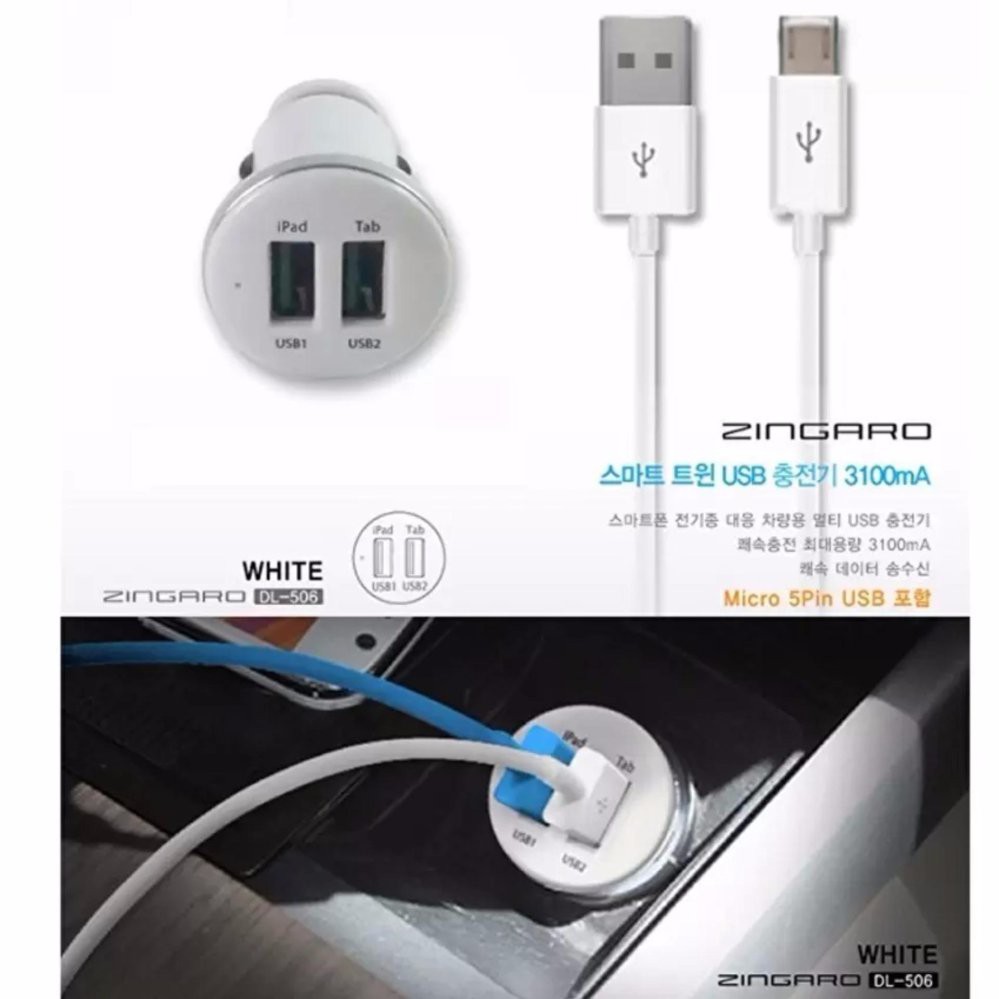 [HOT] Bộ củ sạc Micro USB trên ô tô Zingaro Korea DL-506