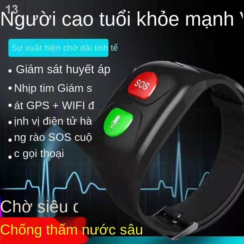 2021๑ﺴĐồng hồ định vị mới cho người già, mất trí nhớ, hiện vật chống thất lạc điện thoại thông minh, vòng đeo tay GPS, n