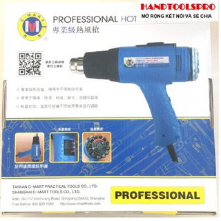 2000w súng khò điện c0018-2000 c-mart