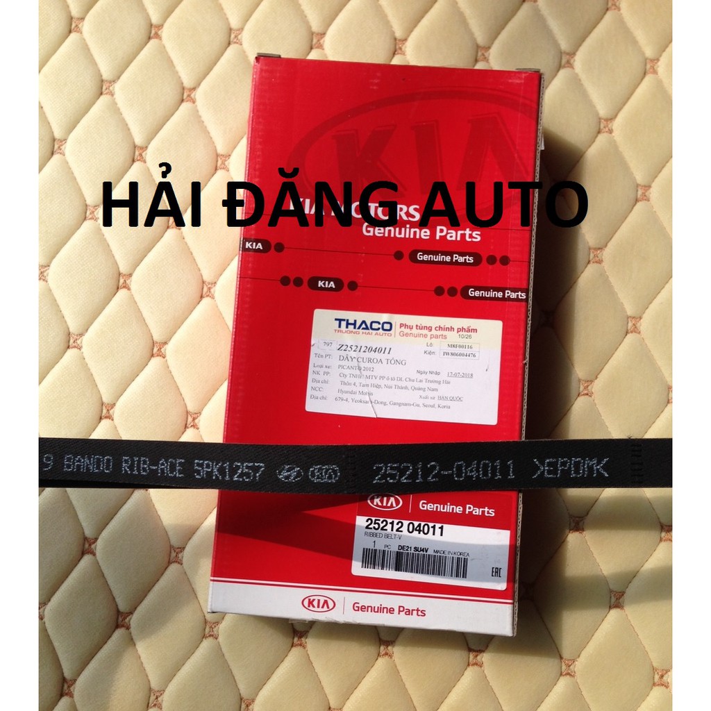 Dây curoa tổng Kia Morning 1.0 2012-2014/ Hyundai i10/ Grand i10 1.0 2012-2014 hàng chính hãng 5PK1257 - 2521204011