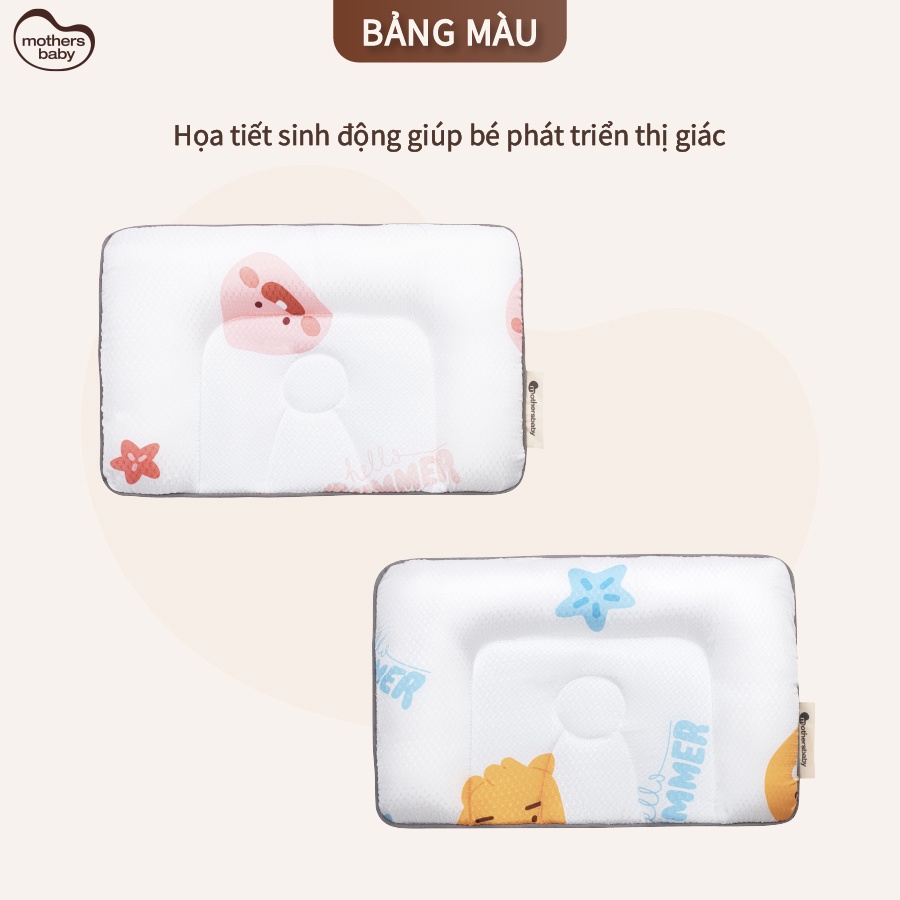 Gối Chống Bẹp Đầu, Méo Đầu Cho Bé Thương Hiệu Mothersbaby Hàn Quốc