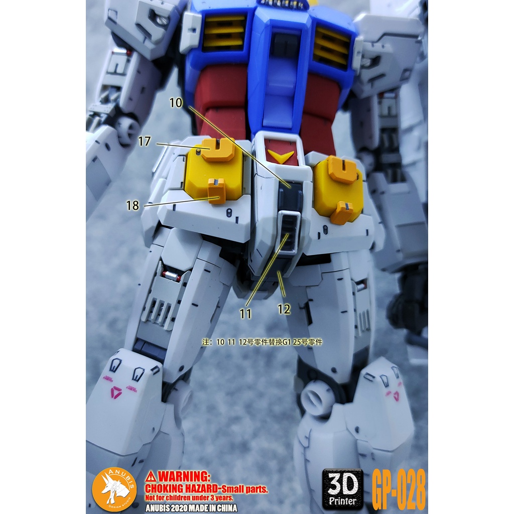 PHỤ KIỆN MOD ANUBIS - CHI TIẾT NHỰA MÔ HÌNH IN 3D CHO MG 1/100 RX-78 VER 3.0 - GP028