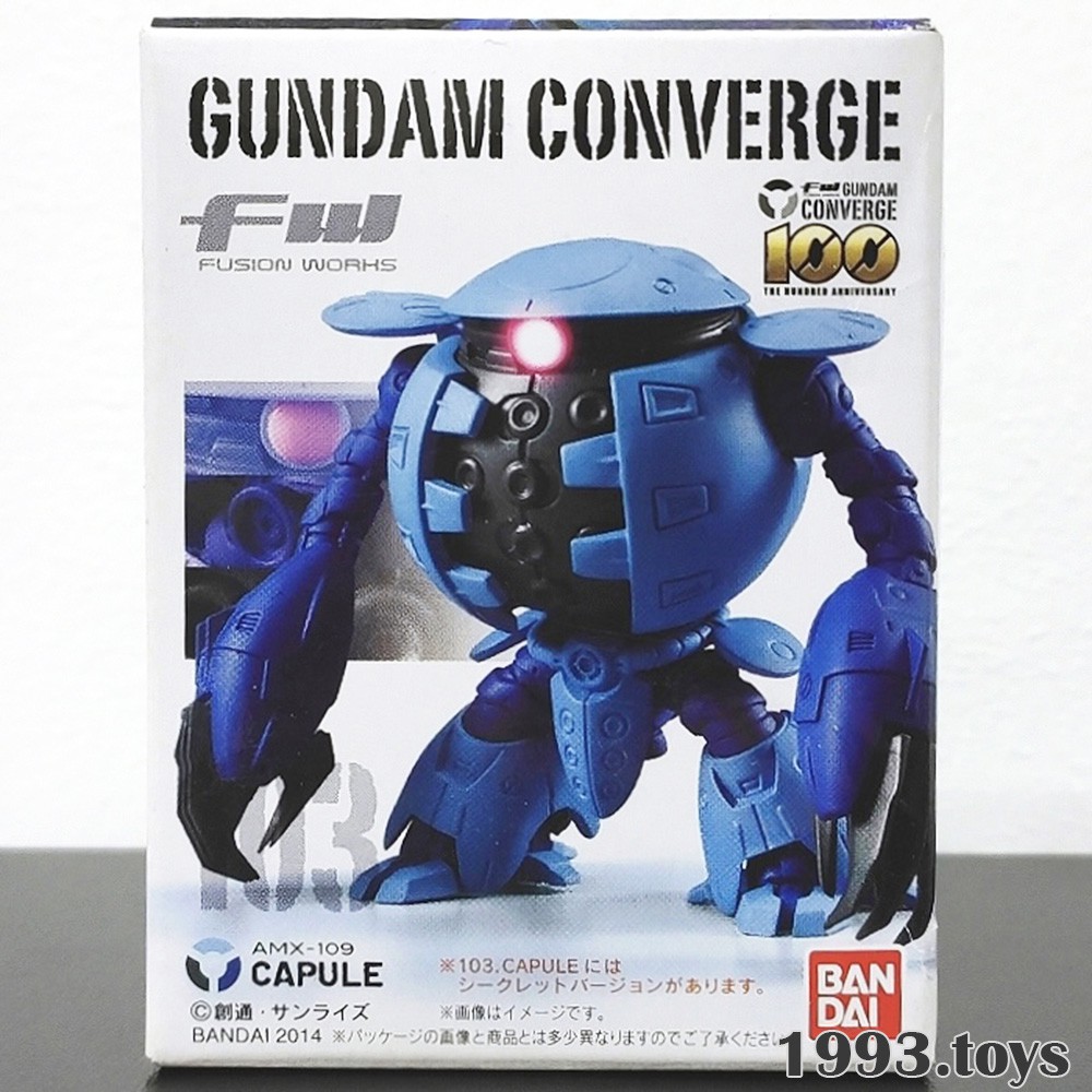 Mô hình chính hãng Bandai Figure Gundam FW Gundam Converge 17 - No.103 - AMX-109 Capule 100th Anniversary