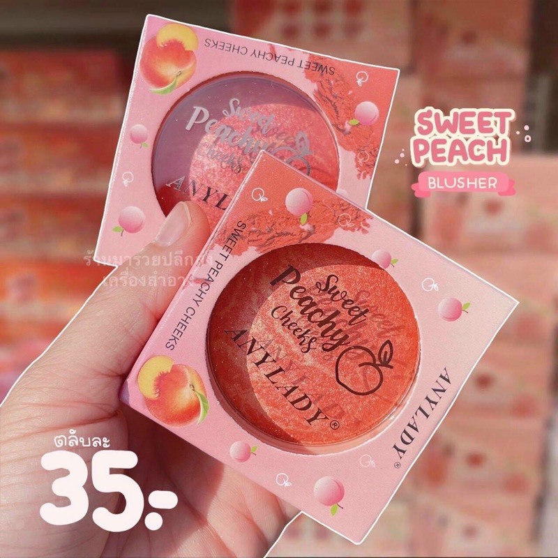 phấn má hồng mix nhũ sweet cheeks lady viền nhũ A4 | BigBuy360 - bigbuy360.vn