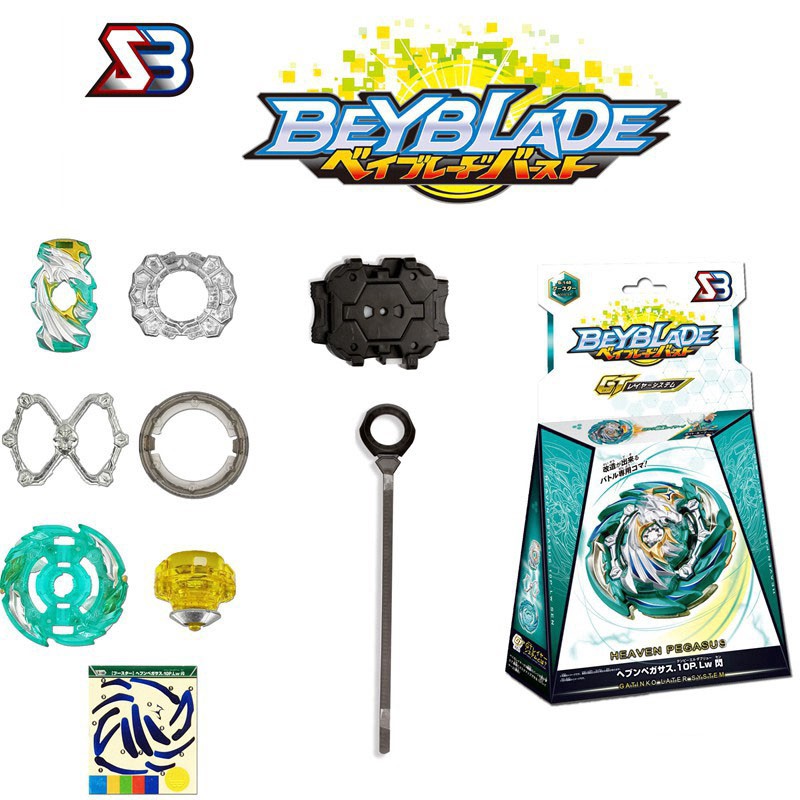 Set con quay đồ chơi Beyblade Burst Gt B-148 Pegasus.10P.Lw Sen spinner