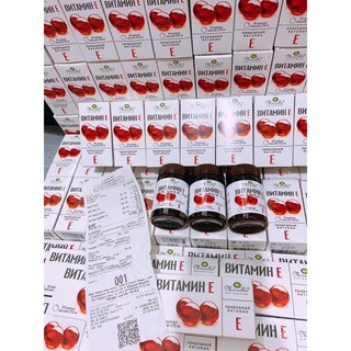 Vitamin E đỏ 270iu của Nga kèm bill