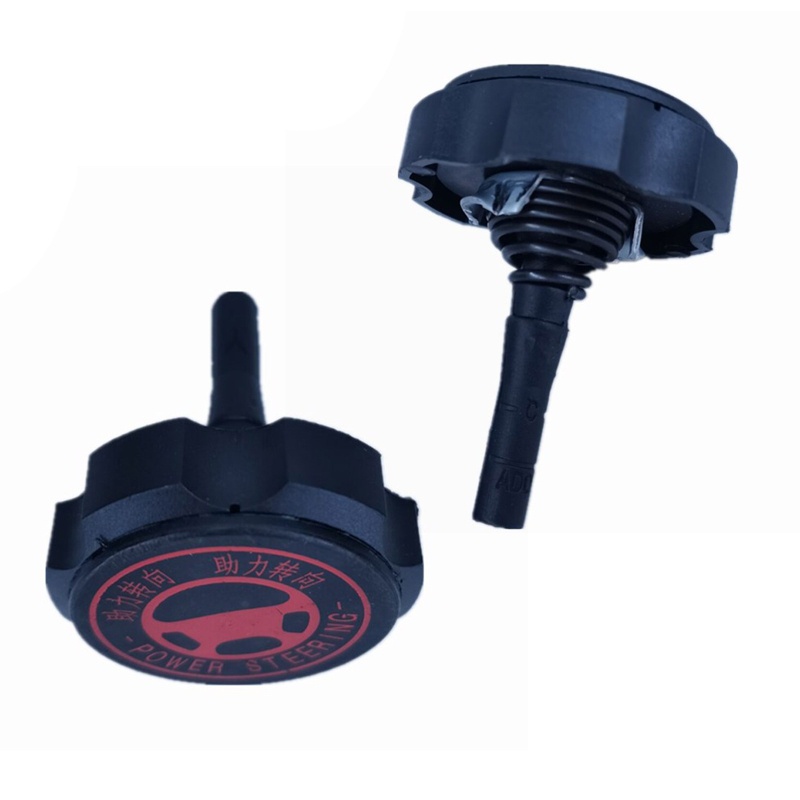 Nắp Đậy Bình Nhiên Liệu 4009P6 Cho 206 207 307 408 Citroen C2