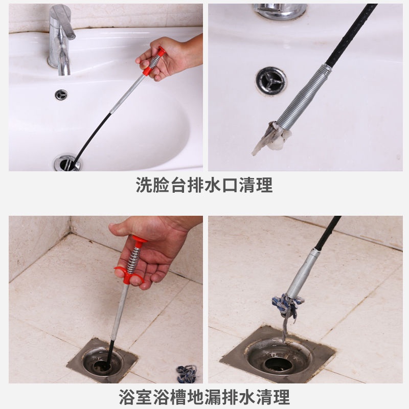 Dụng Cụ Gắp Rác Thông Minh, Thông Tắc Bồn Rửa Bát Lavabo Ống Cống Nhỏ, Ống Thoát Nước Ban Công Sân Thượng Phòng Tắm