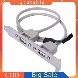 Cáp chuyển đổi 2 cổng usb 2.0