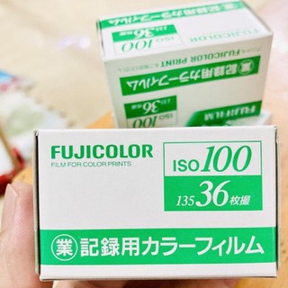 Phim outdate hết hạn Fujicolor Fuji 100 nội địa 36 tấm film 135 film 35mm