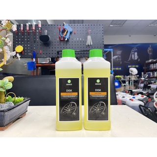Dung dịch làm sạch la zăng Disk Cleaner 1 lít