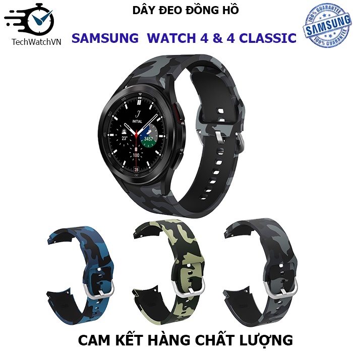 Dây đeo thay thế cho đồng hồ thông minh Samsung Watch 4 và Watch  4 Classic - Phiên bản Quân đội