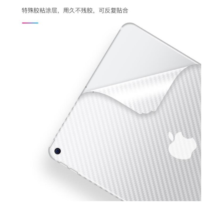 Miếng Dán Bảo Vệ Lưng Máy Tính Bảng Ipad Pro 9.7 / 10.5 Mini 1 / 2 / 3 Mini 4 Ipad 5 / 6 Air1 / Air2 Air3 Mini 5 Ipad 10.2 (2020) Air 4 (2020) Ipad Pro 11 2021