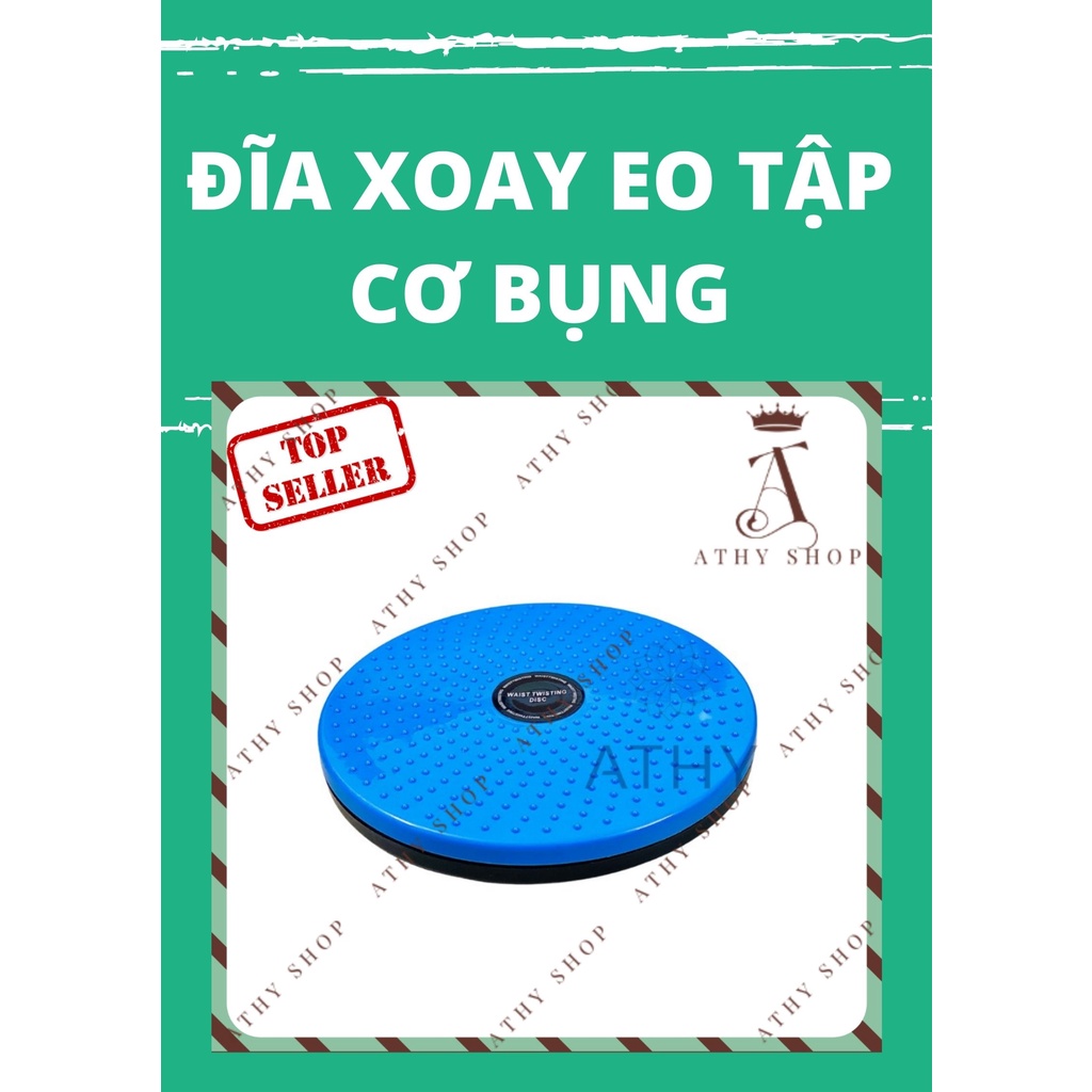 ĐĨA XOAY EO TẬP CƠ BỤNG, dĩa xoay hông giảm mỡ bụng, dụng cụ tập thể dục thể thao thể hình nam nữ luyện cơ bụng săn chắc