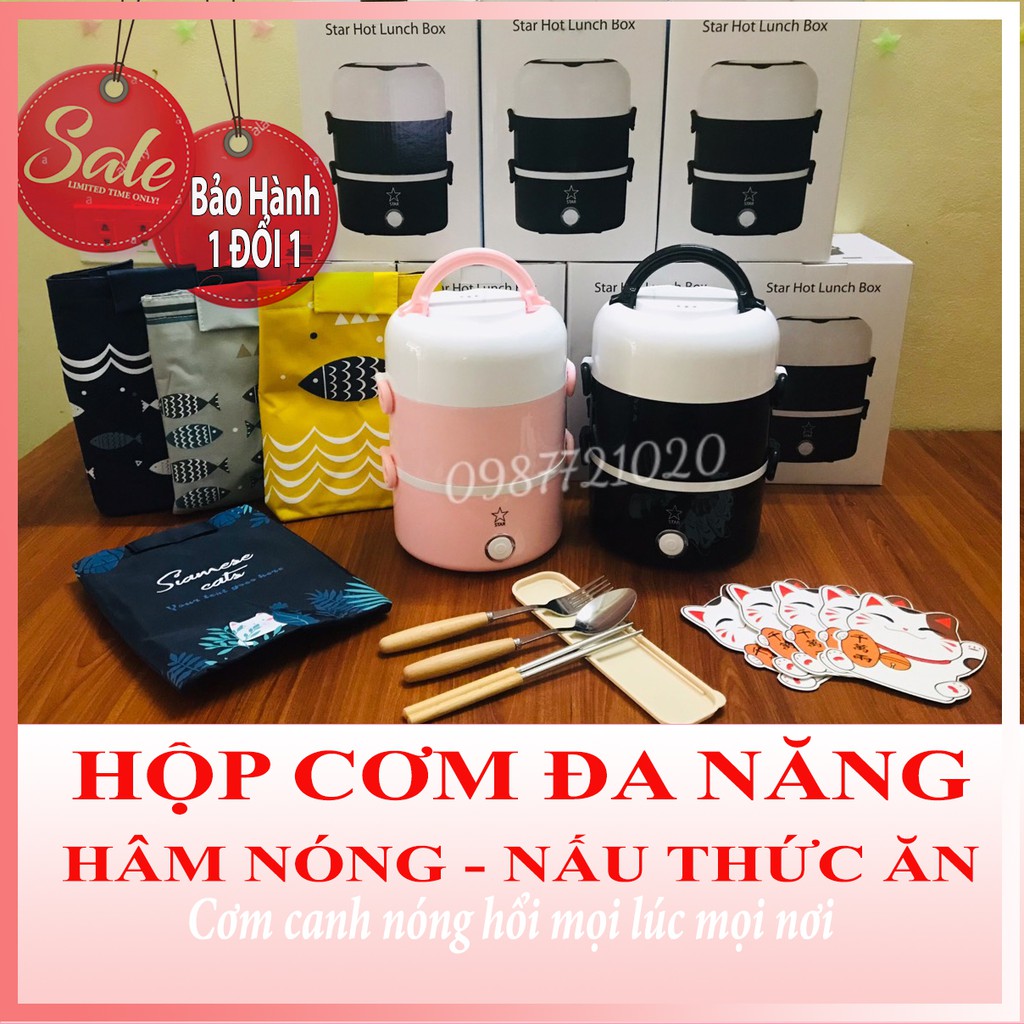 Bảo hành 1 đổi 1Hộp cơm Văn phòng cắm điện inox 3 tầng | Hâm nóng | Cà mèn đựng cơm | Cặp lồng| Mẫu mới 2021