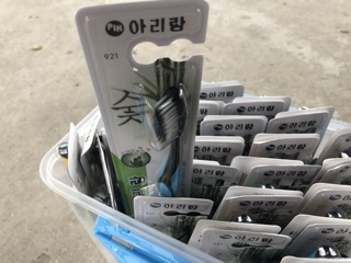 Bàn chải hàn quốc 10 chiếc