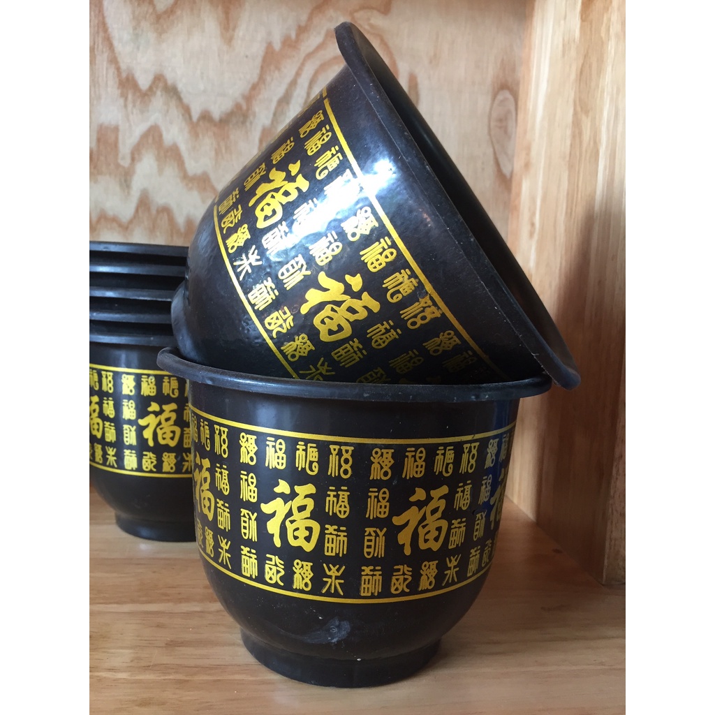 5 CHẬU NHỰA TRỒNG HOA MẪU CHỮ PHÚC #H180 (KÍCH RỄ MẦM CÂY ,KEO LIỀN SẸO ,BẠT PHỦ ĐẤT CHỐNG CỎ MỌC...)