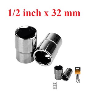 32mm đầu tuýp 1/2inch ingco hhast12321