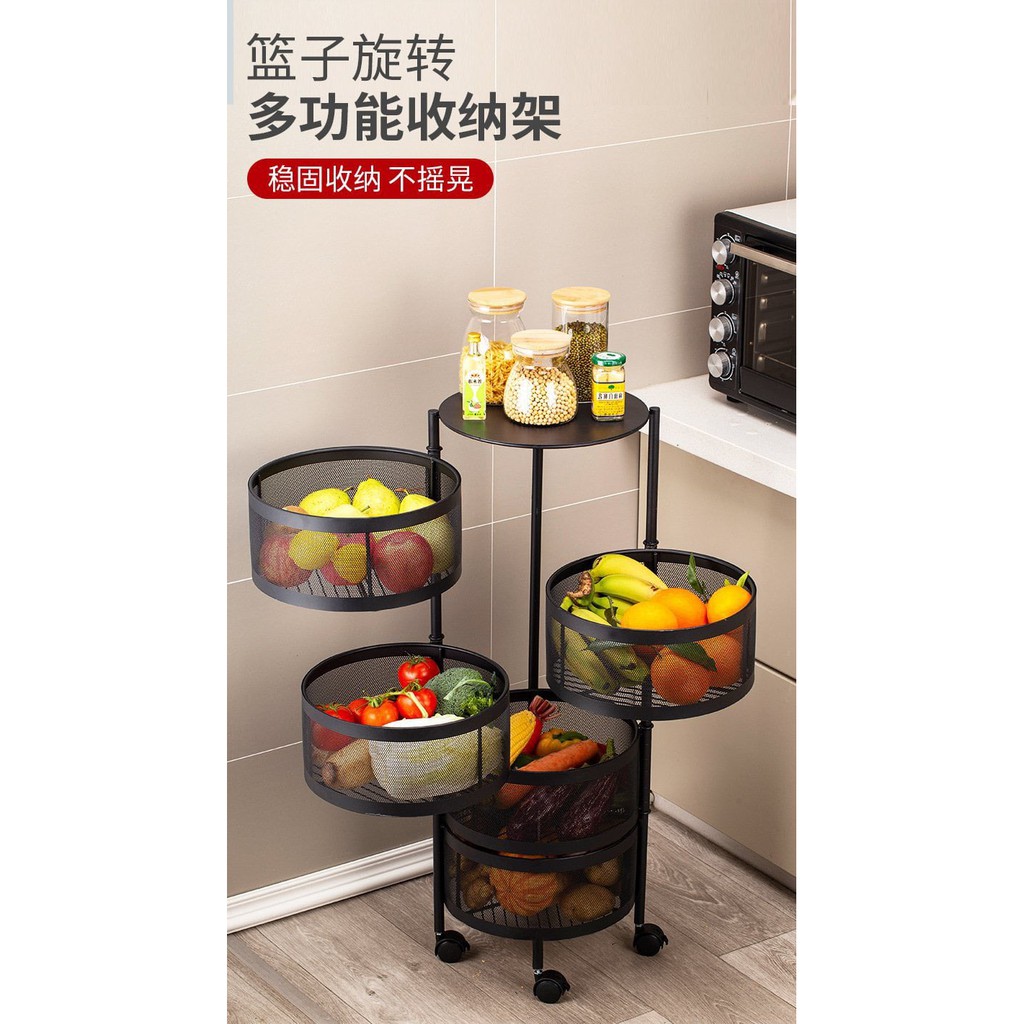 KỆ SẮT GIỎ TRÒN DI ĐỘNG BÁNH XE XOAY 360 ĐỘ ĐỰNG ĐỒ  NHÀ BẾP ĐA NĂNG.(GIÁ SỐC)