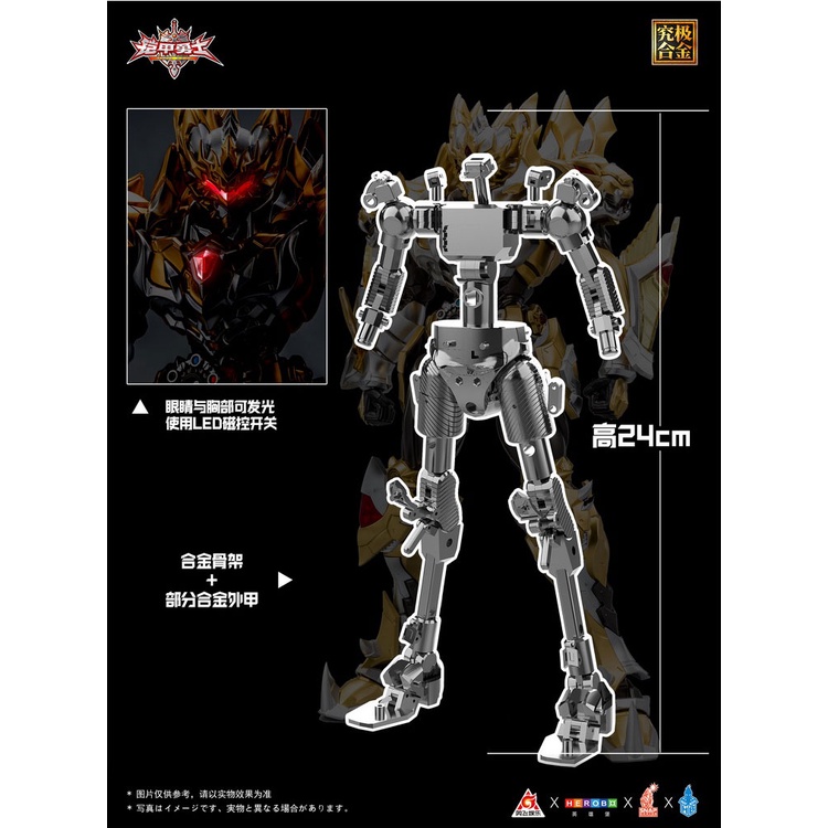 Mô hình Metal Build Kamen Rider ARMOR HERO EMPEROR ULTIMATE MB