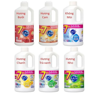 Nước rửa chén đậm đặc kao 1380ml