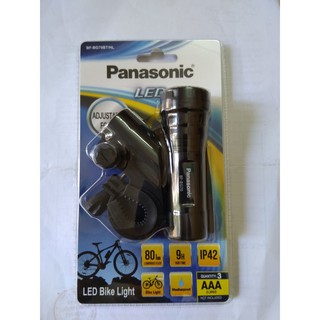 Đèn LED BIKE LIGHT BF-BG70