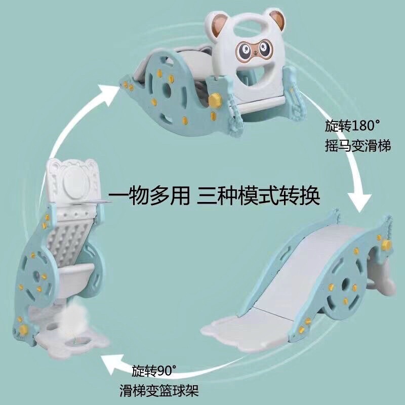 CẦU TRƯỢT BẬP BÊNH 3 IN 1 CHO BÉ(TẶNG KÈM 10 BÓNG)