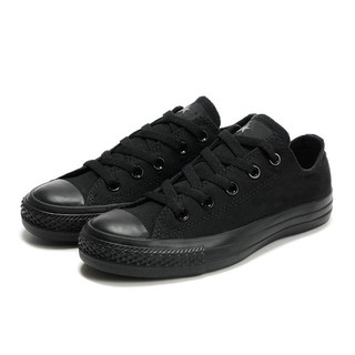 Giày Nữ, Giày Sneaker Vải - Đế Cao Su Cổ Thấp Màu Full Đen