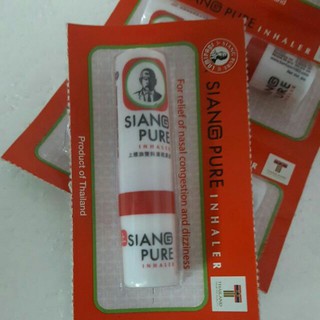 Ống hít mũi Siang pure ông già thái