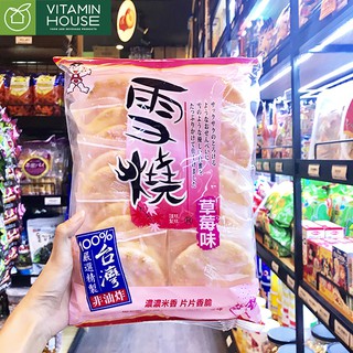 Bánh Gạo Shelly SenBei 170g