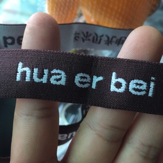 Đèn Pin Đội Đầu BEIR ( Hàng Chính Hãng, Nội Địa Trung Quốc)