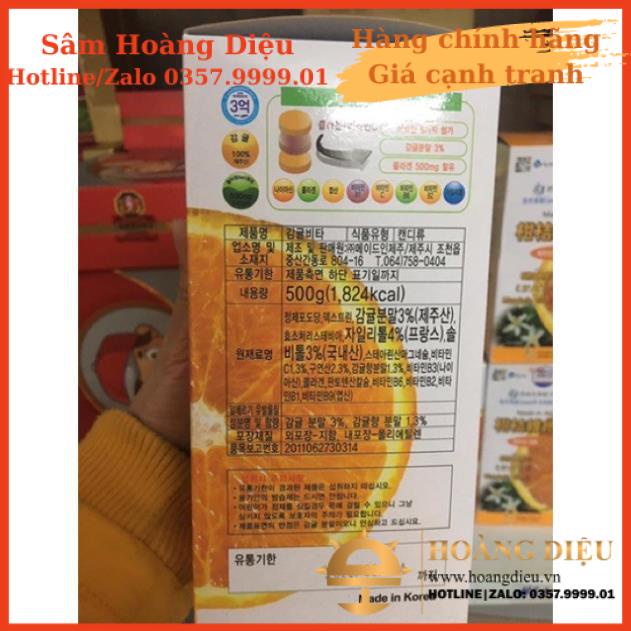 Sâm Hoàng Diệu - VITAMIN C Nguyên Chất Đảo JEJU HÀN QUỐC, HỘP 278 VIÊN