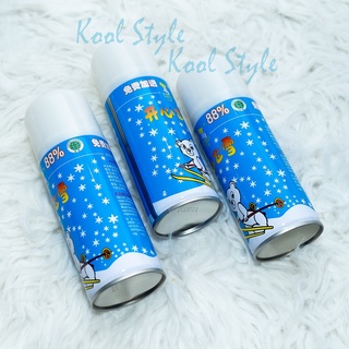 Chai xịt tuyết tan/ không tan- trang trí tiệc sinh nhật, lễ hội - Kool Style