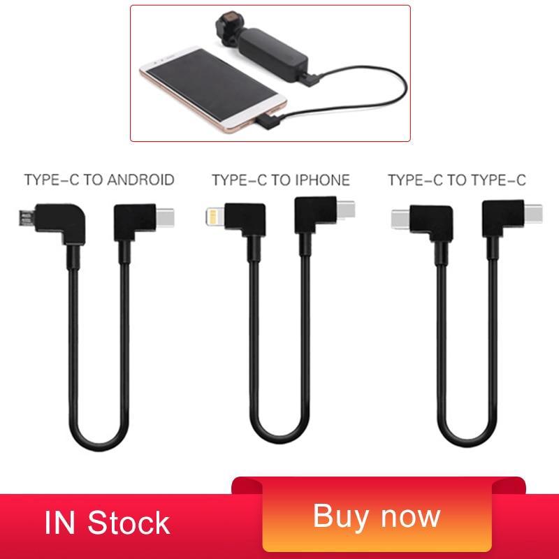 Dây cáp truyền dữ liệu loại C qua loại C / micro USB / IOS chuyên dụng cho DJI Osmo