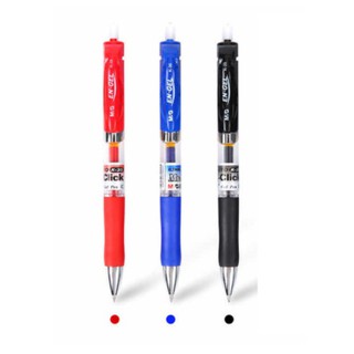 Bút nước M&G K35 0.5mm (Bút gel) - COMBO 2 CÂY