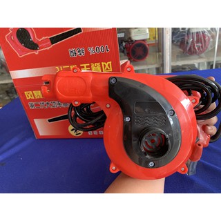 Máy Thổi Bụi 12V 880W - Kẹp Bình Acqui
