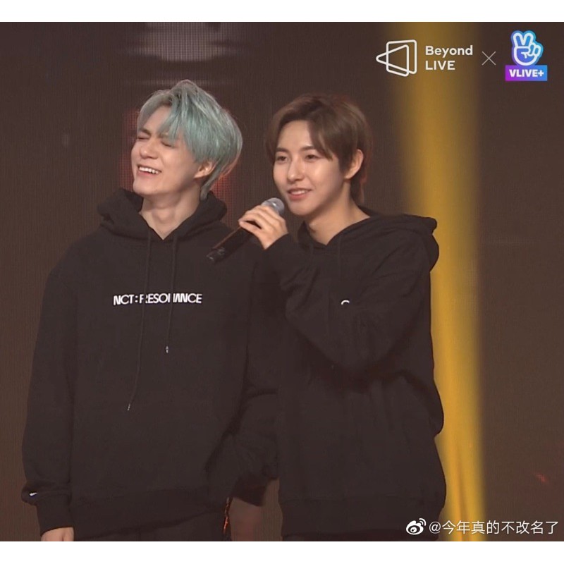 Áo hoodie NCT RESONNACE