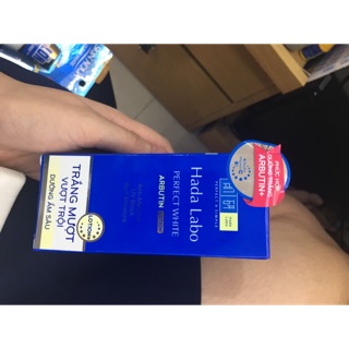 Lotion hada labo