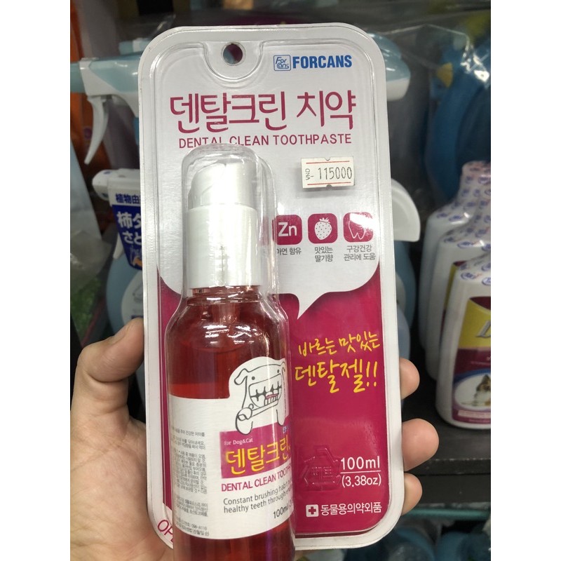 Kem đánh răng cho chó Forcans 100ml