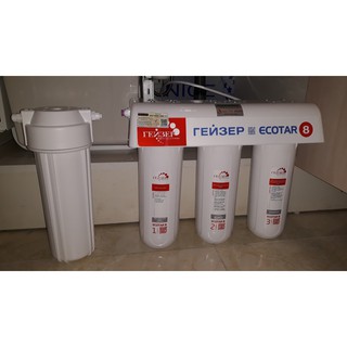 Máy lọc nước nano Geyser Ecolux A