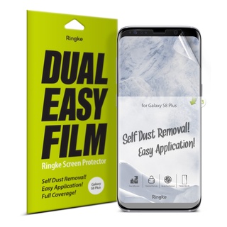 Miếng dán bảo vệ màn hình RINGKE chất lượng cao cho Samsung Galaxy S8 Plus