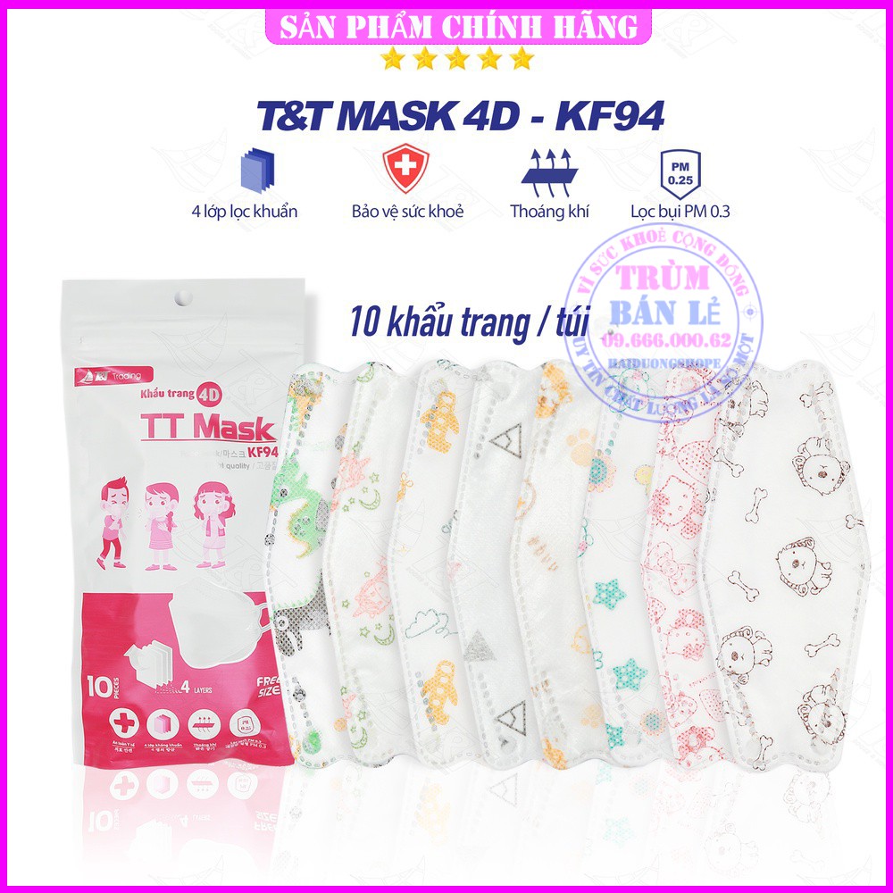 [3-8 Tuổi] Khẩu trang y tế trẻ em 4D KF94 4 lớp kháng khuẩn Hàn Quốc 10Chiếc/Túi. Chính hãng TT Mask 3D CT N95 KN95 Land