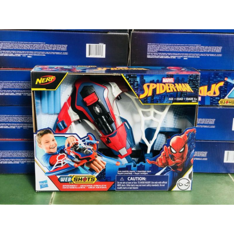 Cung nhện chính hãng Hasbro Spiderman full box